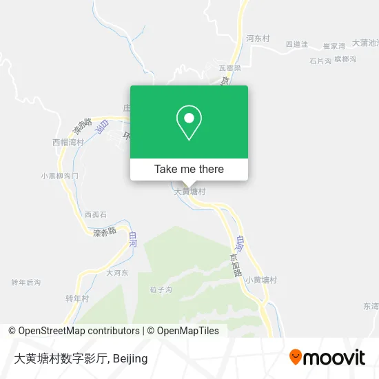 大黄塘村数字影厅 map
