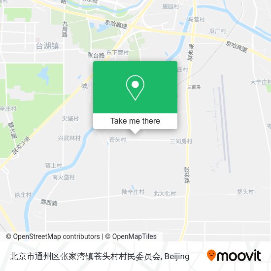 北京市通州区张家湾镇苍头村村民委员会 map