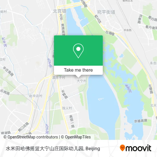 水米田哈佛摇篮大宁山庄国际幼儿园 map