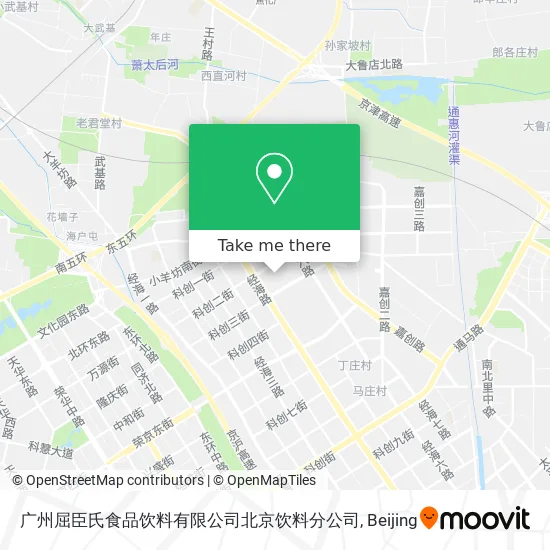 广州屈臣氏食品饮料有限公司北京饮料分公司 map