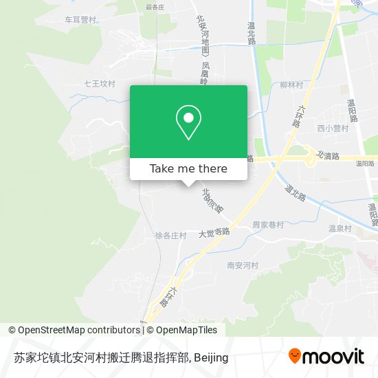 苏家坨镇北安河村搬迁腾退指挥部 map