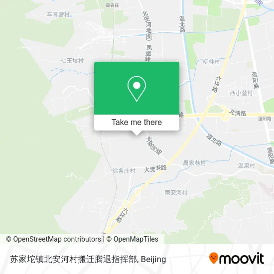 苏家坨镇北安河村搬迁腾退指挥部 map