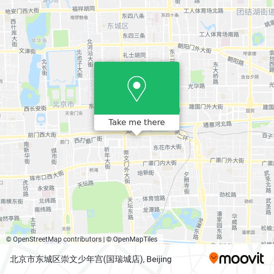 北京市东城区崇文少年宫(国瑞城店) map