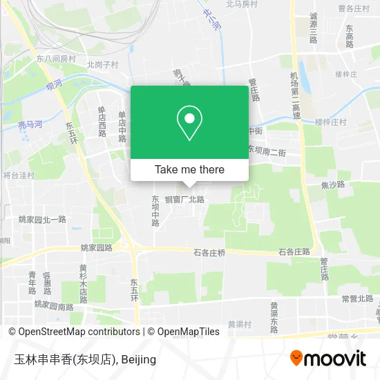 玉林串串香(东坝店) map