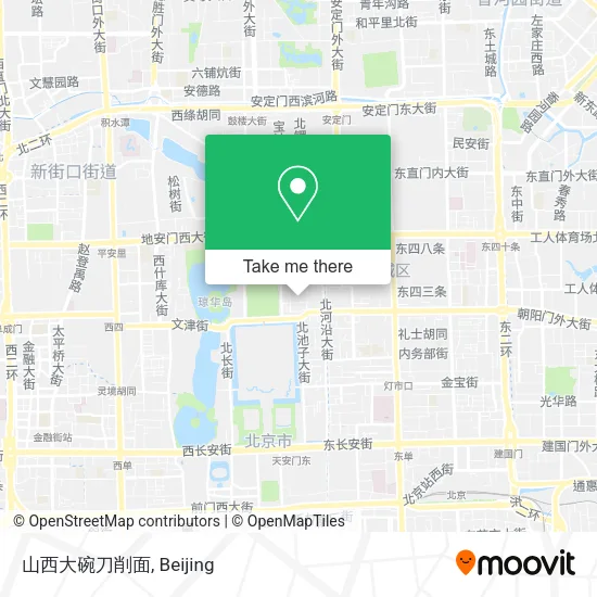 山西大碗刀削面 map