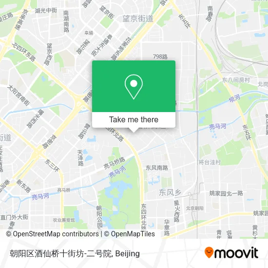 朝阳区酒仙桥十街坊-二号院 map