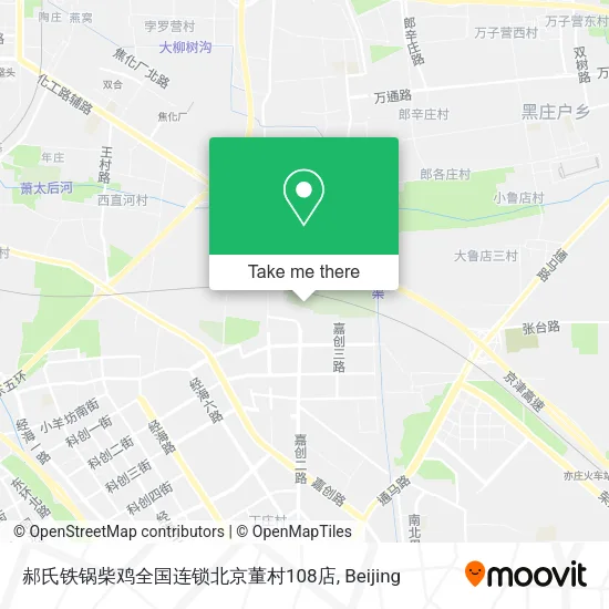 郝氏铁锅柴鸡全国连锁北京董村108店 map