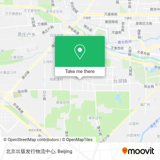 北京出版发行物流中心 map