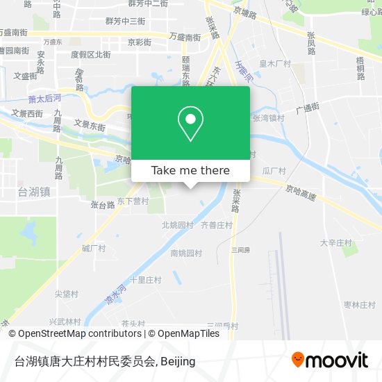 台湖镇唐大庄村村民委员会 map