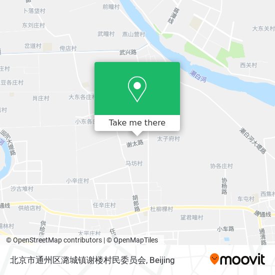 北京市通州区潞城镇谢楼村民委员会 map