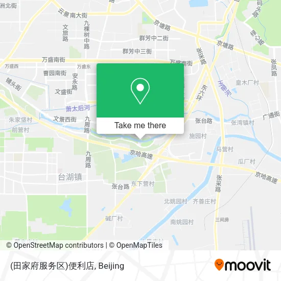 (田家府服务区)便利店 map