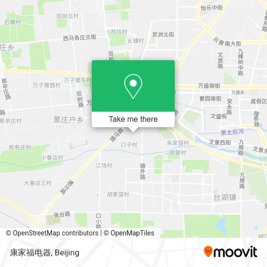 康家福电器 map