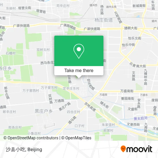 沙县小吃 map