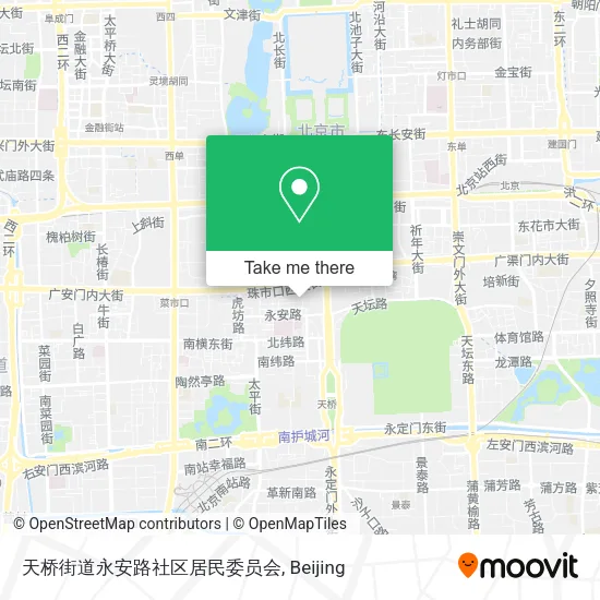 天桥街道永安路社区居民委员会 map