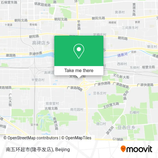 南五环超市(隆亭发店) map