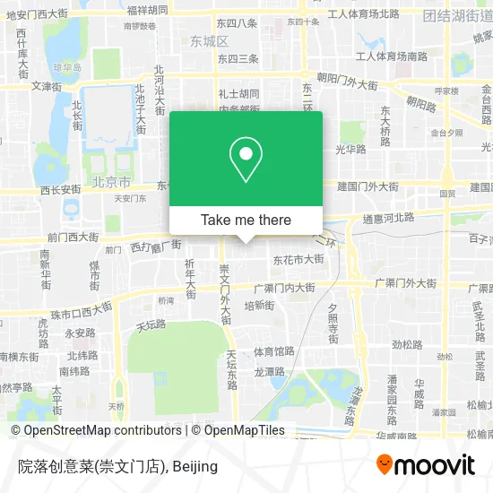 院落创意菜(崇文门店) map
