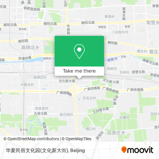 华夏民俗文化园(文化新大街) map