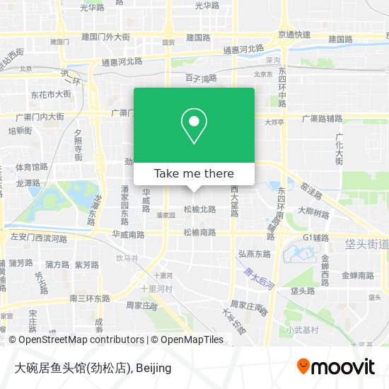大碗居鱼头馆(劲松店) map