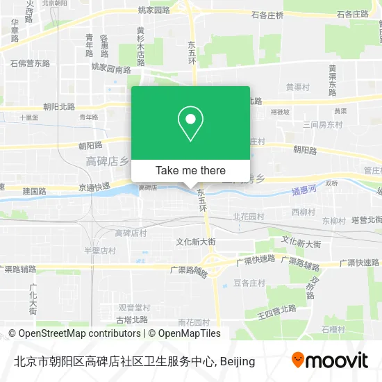北京市朝阳区高碑店社区卫生服务中心 map