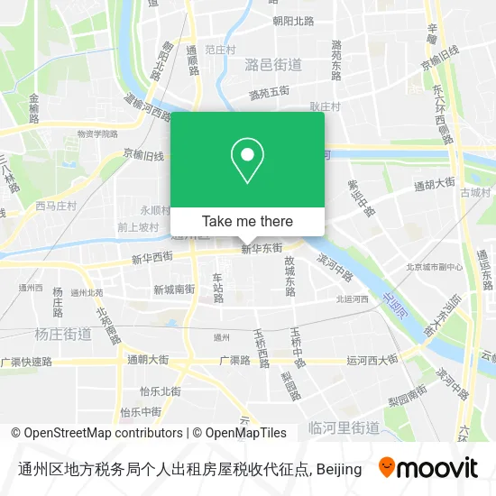 通州区地方税务局个人出租房屋税收代征点 map