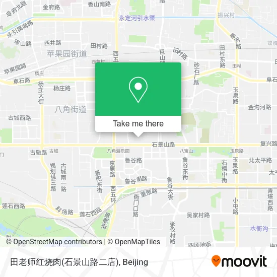 田老师红烧肉(石景山路二店) map