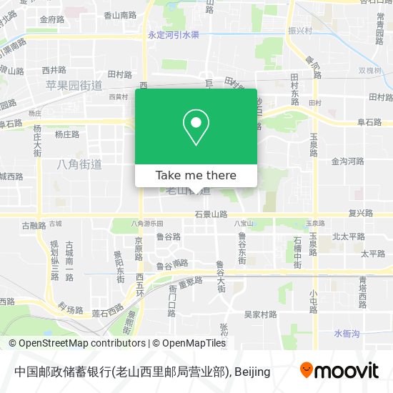 中国邮政储蓄银行(老山西里邮局营业部) map