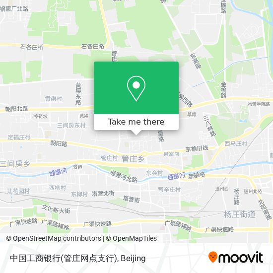 中国工商银行(管庄网点支行) map