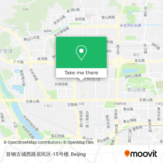 首钢古城西路居民区-15号楼 map