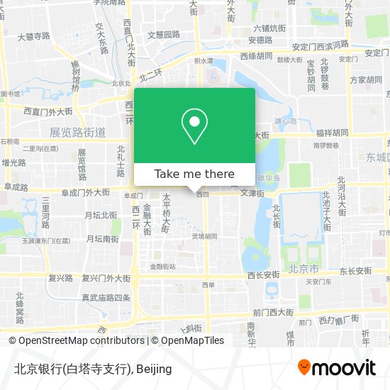 北京银行(白塔寺支行) map