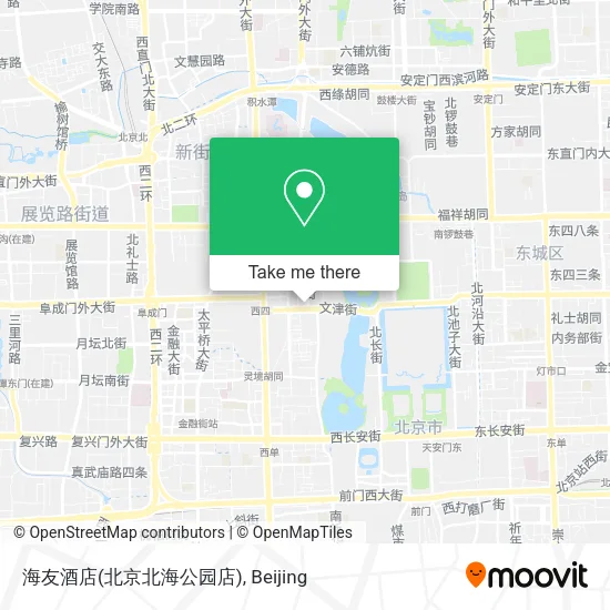 海友酒店(北京北海公园店) map