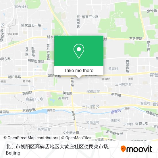 北京市朝阳区高碑店地区大黄庄社区便民菜市场 map