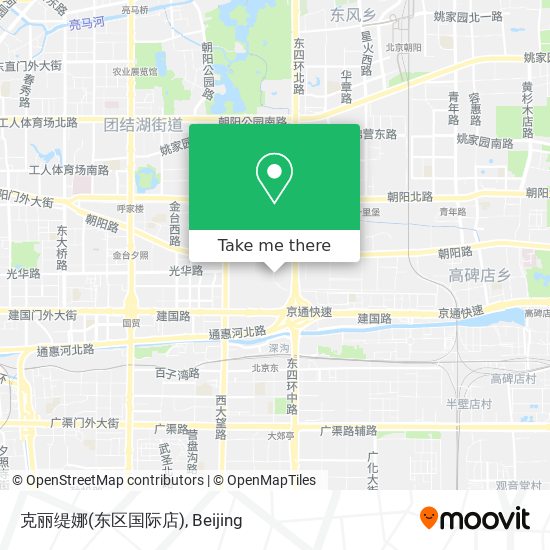 克丽缇娜(东区国际店) map