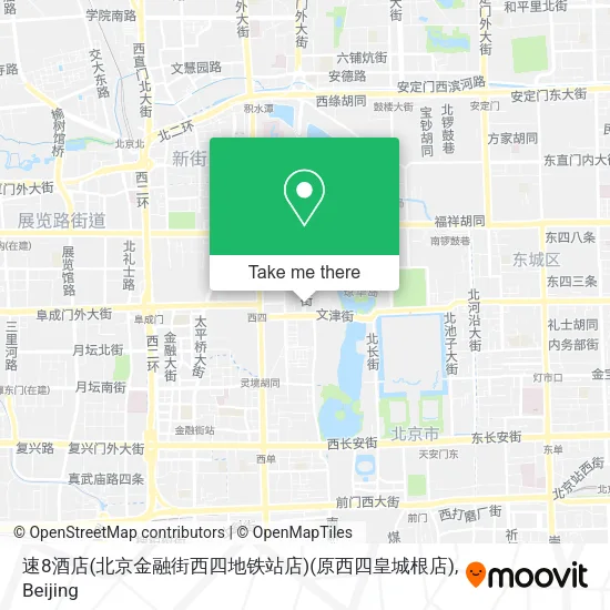 速8酒店(北京金融街西四地铁站店)(原西四皇城根店) map