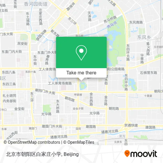 北京市朝阳区白家庄小学 map