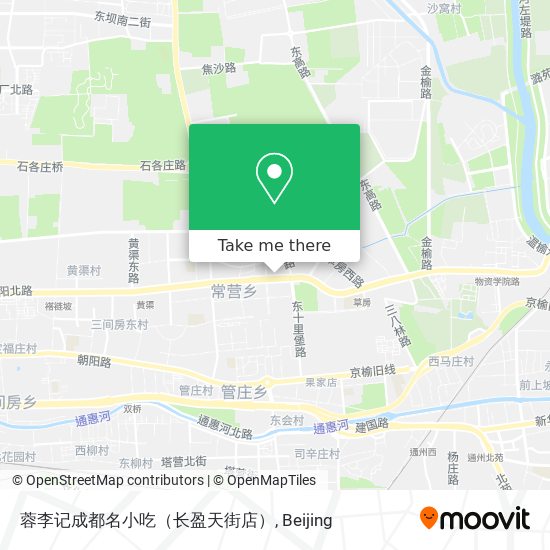 蓉李记成都名小吃（长盈天街店） map