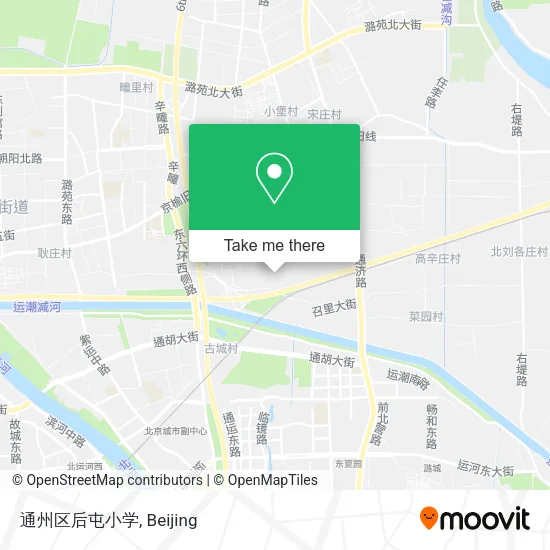 通州区后屯小学 map