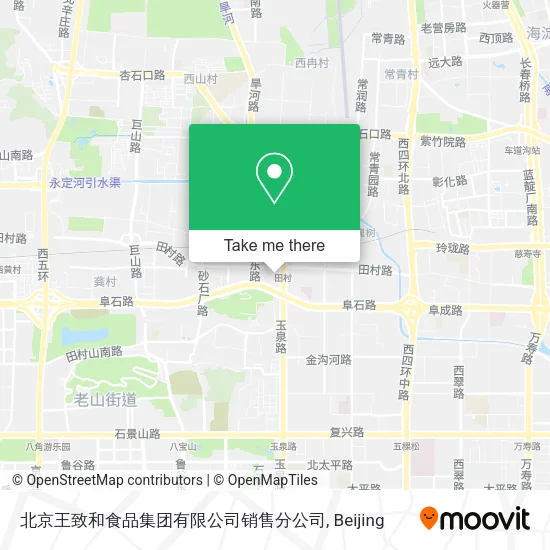 北京王致和食品集团有限公司销售分公司 map