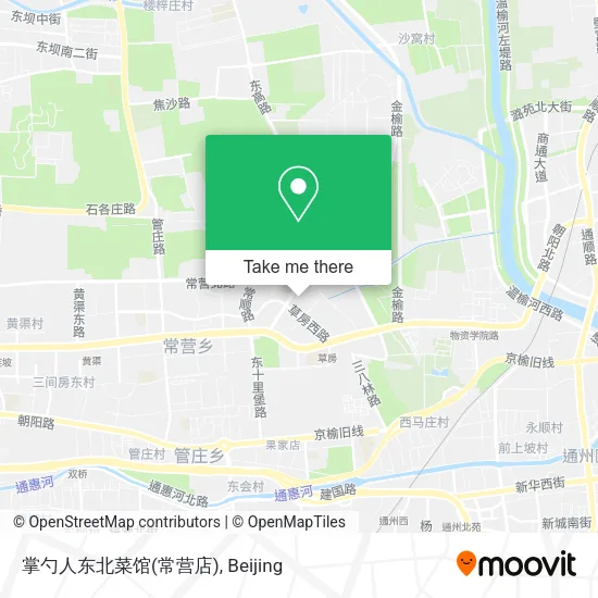 掌勺人东北菜馆(常营店) map