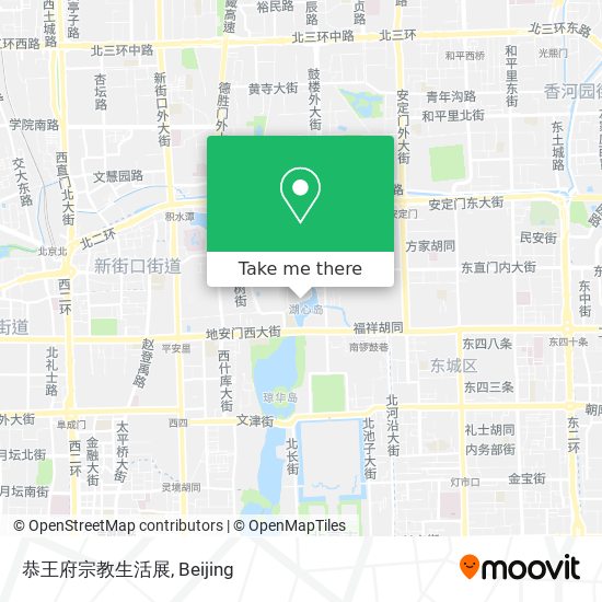 恭王府宗教生活展 map