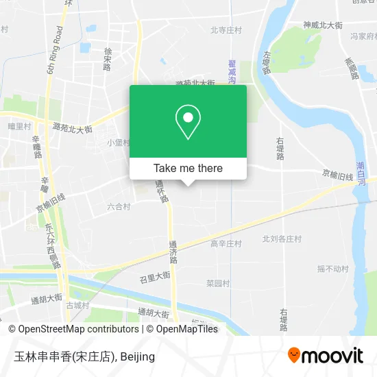 玉林串串香(宋庄店) map