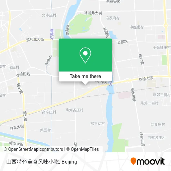 山西特色美食风味小吃 map