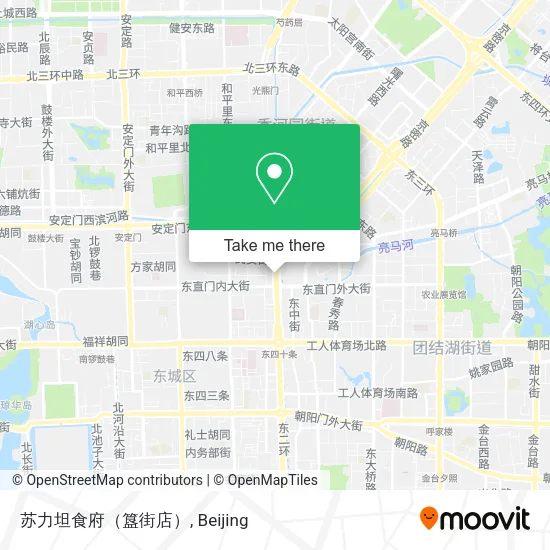 苏力坦食府（簋街店） map