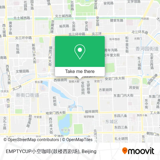 EMPTYCUP小空咖啡(鼓楼西剧场) map