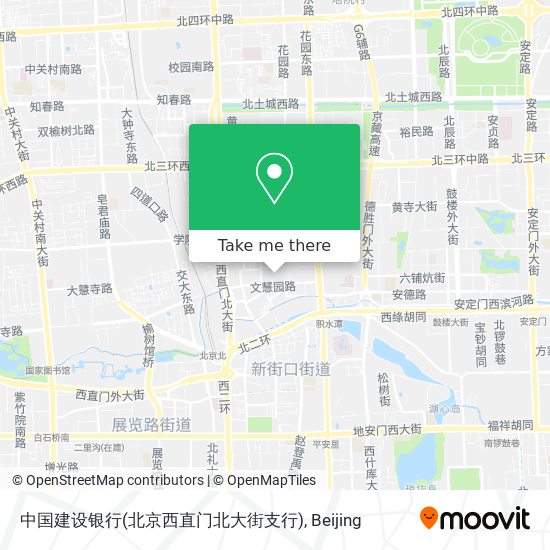 中国建设银行(北京西直门北大街支行) map