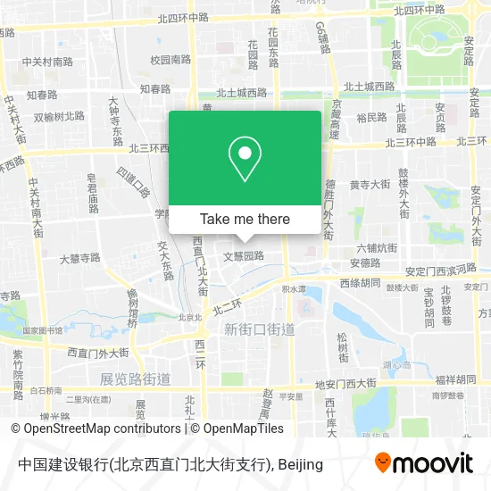 中国建设银行(北京西直门北大街支行) map
