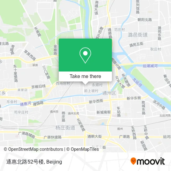 通惠北路52号楼 map