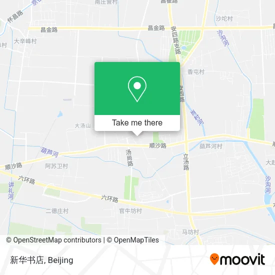 新华书店 map