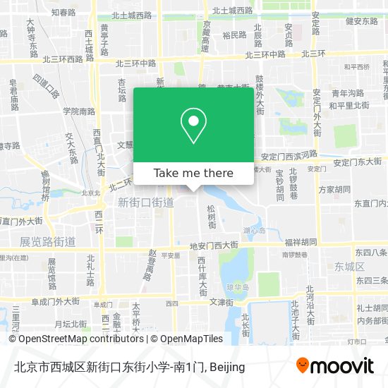 北京市西城区新街口东街小学-南1门 map