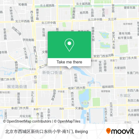 北京市西城区新街口东街小学-南1门 map