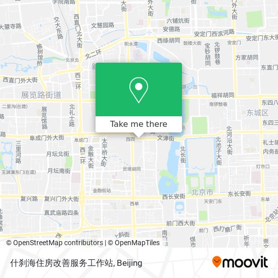 什刹海住房改善服务工作站 map